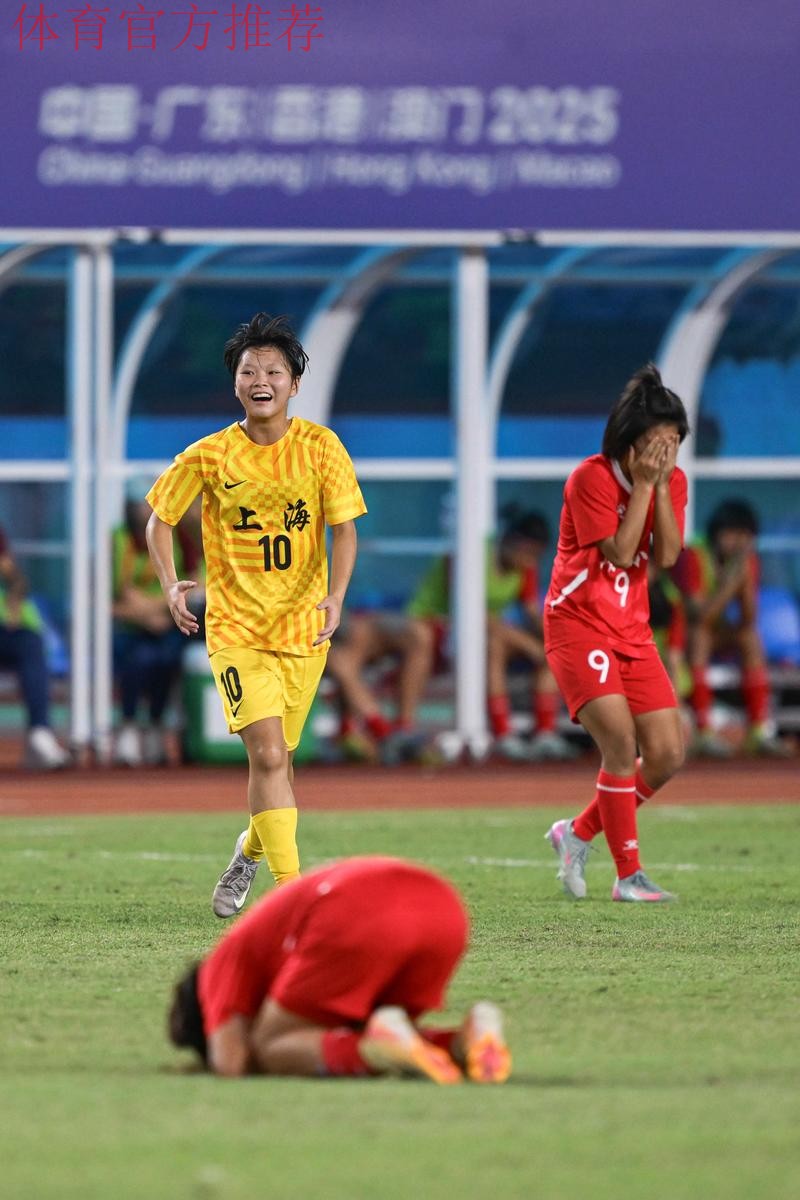 中国青少年足球联赛女子U15组全国总决赛暂告一段落 北京上海两队将争冠 中国青少年足球联赛女子U15组全国总决赛暂告一段落 北京上海两队将争冠